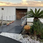 波太 オルビス - 