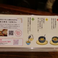 侘家古暦堂 祇園花見小路本店 - 