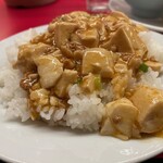 南海飯店 - GS流麻婆丼