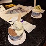 LOQUAT 西伊豆 - ジェラート