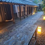 LOQUAT 西伊豆 - 蔵の宿