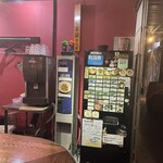 麺屋 時茂 西川口店 - 