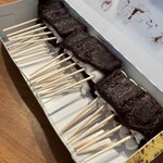 法多山名物だんご企業組合 - 