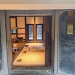 LOQUAT 西伊豆 - 入口から