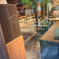 タケル クインディチ(LOQUAT) 西伊豆 - 入口