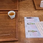 そばの実 一閑人 - 