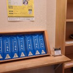 そばの実 一閑人 - 