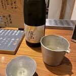 和食渡辺 - 奈良のお酒「風の森」