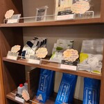 そばの実 一閑人 - 