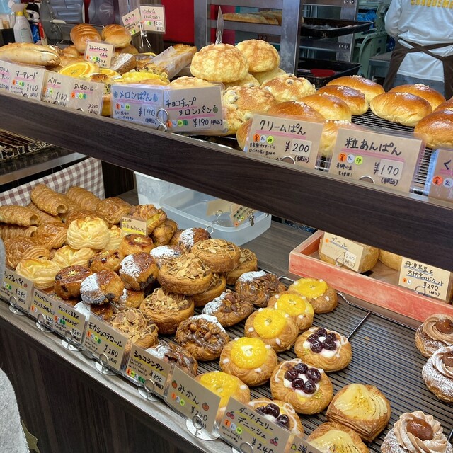 大きなパン グーグーベーカリー （GU-GU-BAKERY） - 鹿島田/パン | 食べログ