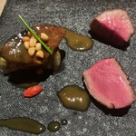 神戸牛炉釜ステーキ GINZA KOKO炉 - 黒牛タン炉釜ステーキと、茄子とフォワグラの炭焼き