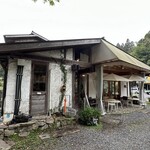 그리스 요리 Bakuro 그릭 키친&베이커리