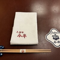 人形町今半 本店 - 