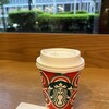 スターバックス・コーヒー KDDI大手町ビル店