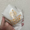 ビアードパパ ウィング新橋店
