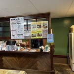 蔵べん - 店内