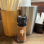 カレー屋なでしこ - 
