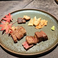 丑花 - 
