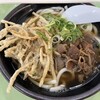 三角茶屋豊吉うどん JR宮崎店