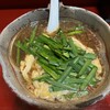 元祖辛麺 東風屋