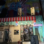 韓国料理居酒屋ふぁじゃ家 - 