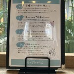 神戸カレー食堂 ラージクマール - 