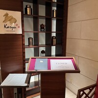 中国料理 カリュウ(ヨコハマ グランド インターコンチネンタル ホテル) - 
