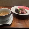 Gion Duck Noodles
