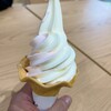那須 千本松牧場 イオンモール太田店