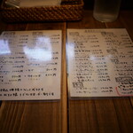 ピタックごはん - 