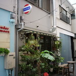 ピタックごはん - 