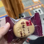 あけぼの 池袋東武店 - 