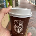 やなか珈琲店 - ドリンク写真: