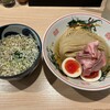 水原製麺