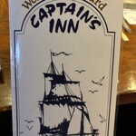 キャプテンズイン - 