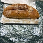 塩パン屋 パン・メゾン - 塩パンのアップルパイ