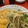 名駅飯店