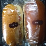 コッペ田島 - 料理写真: