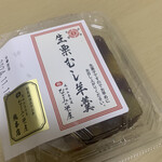 なごみの米屋 - 