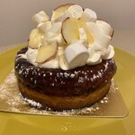 パティスリー リョーコ - 