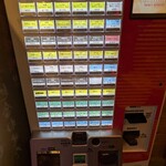 こってりらーめん せきやけ - 