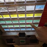 こってりらーめん せきやけ - 