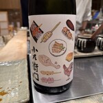 鳥せい 大宮店 - 