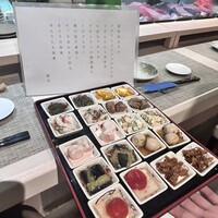 くずし寿司割烹 海月 - 選べる付き出し
