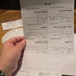 炭火焼きリリー - 