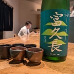 炭火焼きリリー - 