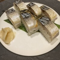 鮨政 西口店 - 