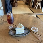 のんきなリス - 料理写真: