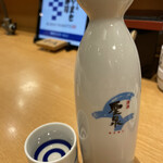 回転寿司 やまと - #熱燗