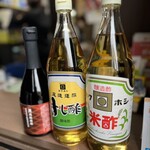 尾道造酢 - 